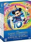 Walt Disney Japan Tokyo Disney Sea Magical 10 Years Grand Collection Dvd