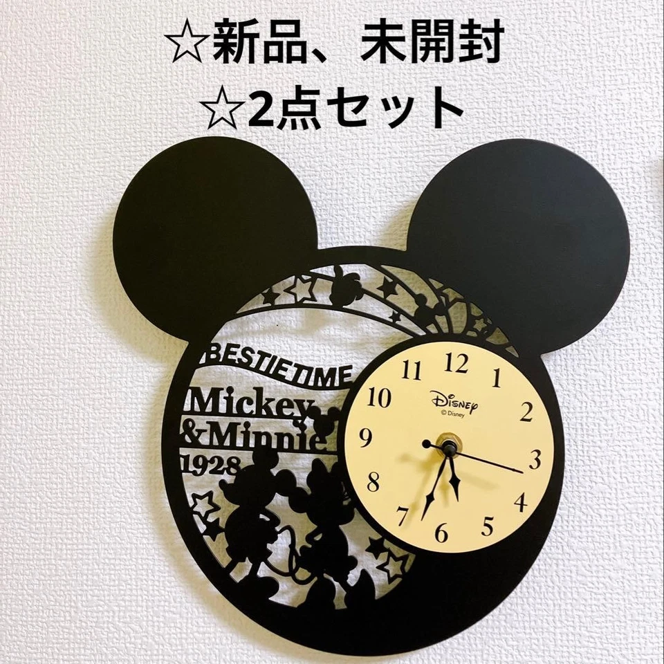 Reloj de Pared Disney - Silueta de Mickey y Minnie - Nuevo / Sin Abrir - Juego de 2 Foto 1 de 4