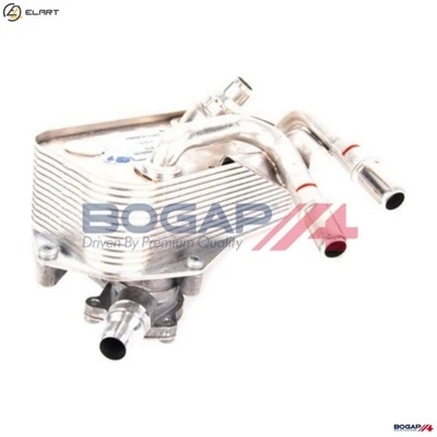 OIL COOLER ENGINE OIL B4222110 FOROIL COOLER ENGINE OIL B4222110 FOR BMW  172175 - Image 1 of 4