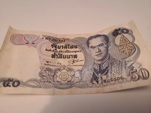 THAILAND 50 BAHT  STAR/REPLACEMENT NOTE PRINCESS MOTHER WM - Picture 1 of 2