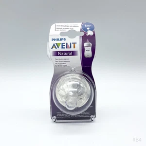 PHILIPS AVENT SAUGER NATURNAH MINI 6MONATE FÜR BREI - Bild 1 von 1