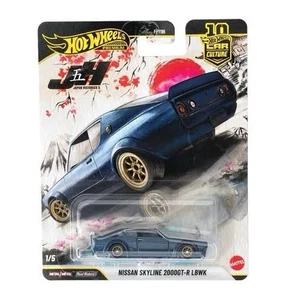 Vorverkauf Hot Wheels 2026 Nissan Skyline 2000GT-R Japan Historics - Bild 1 von 1