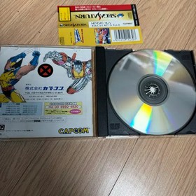 Sega Saturn X-Men Children of the Atom Game