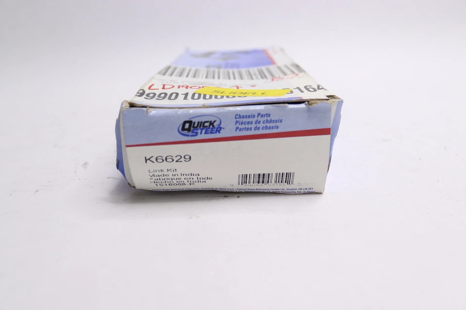 Комплект звеньев стабилизатора QuickSteer K6629  - Изображение 1 из 2