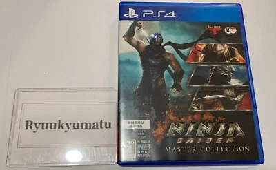 PS4 NINJA GAIDEN Master Collection From Japan PlayStation 4 Region free USED - Image 1 of 3