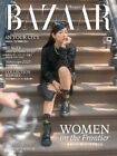Harper's Bazaar Januar/Februar 2023 Sonderausgabe AWICH Magazin japanisches Buch