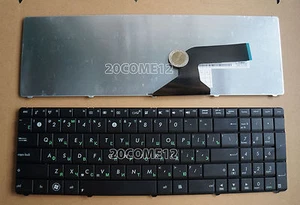 Nuevo para Asus N73 N73J N73JF N73JG N73JN N73JQ N73SM N73SV Teclado Ruso - Imagen 1 de 1