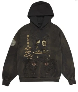 CJ X TAKASHI MURAKAMI SUDADERA CON CAPUCHA HUECA Talla Pequeña Totalmente Nueva - Imagen 1 de 7
