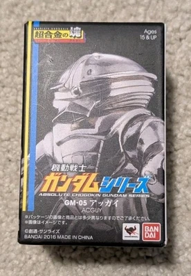 BANDAI Absolute Chogokin GM-05 ACGUY Diecast Figure Gundam Series NEW - Image 1 of 4