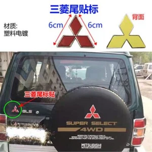 Mitsubishi Pajero V31 V33 V45 Rear Trunk Logo 3D Emblem Decal Badge Cover Red - Picture 1 of 6