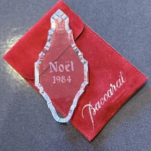 Baccarat Annual Ornament 1984 Crystal Noel snowflake Bauble 3" In Velvet Case - Picture 1 of 6