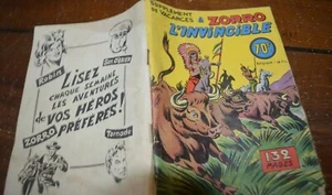 Urlaubszuschlag in ZORRO L INVINCLBLE 1953 - Bild 1 von 1