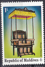 Maldives 1975 Historical Relics Throne Sg-2561 MVLH OG - US Seller