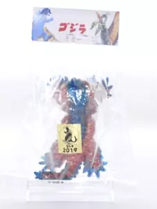 Marusan Hedorah Blue Glitter Mini Sofubi Figure 2019 Limited Edition Unopened JP - Picture 1 of 24