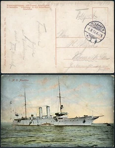 Dt. Militärmission Türkei 1914 AK SMS Nautilus SdKdo Türkei Cuxhaven / 180 - Picture 1 of 3