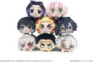 Demon Slayer: Kimetsu No Yaiba Merch Peluche Mascota Pillar Ver. Caja NUEVO - Imagen 1 de 9