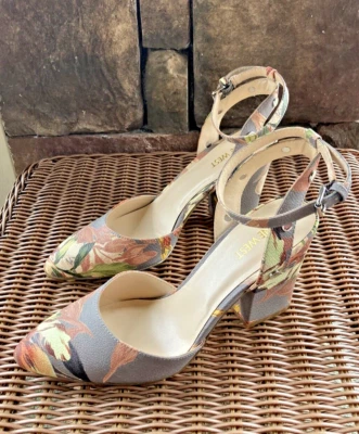 Nine West Sinclairo Ankle Strap Shoes 8 M Floral Taupe Brown Green Strappy New - Image 1 of 4
