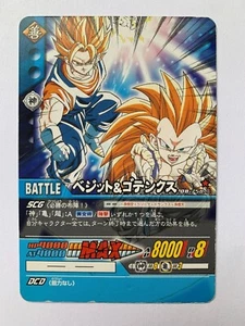 Dragon Ball Super Card Game Rare DB-758-II - Imagen 1 de 1