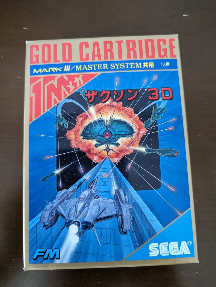 [NEW] SEGA Zaxxon 3-D 3D Sega Mark III MK-2000 Japan Game - Image 1 of 4