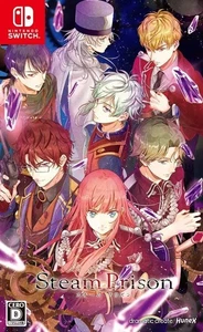 STEAM PRISON Juego Nintendo Switch Japón NUEVO (Vendedor de EE. UU.) - Imagen 1 de 2