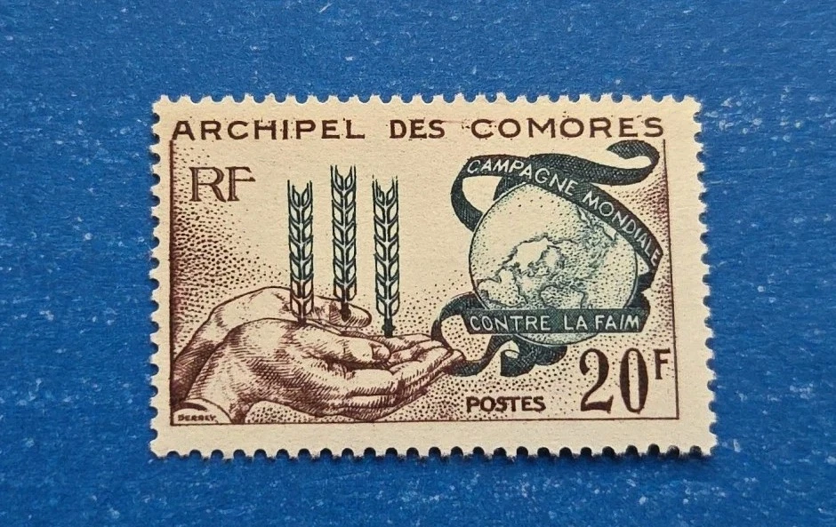 Comoro Islands Stamp, Scott 54 MNH - Изображение 1 из 1