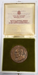 1983 Vatican Bronze Medal of Pope John Paul II in Case w/COA - Picture 1 of 5