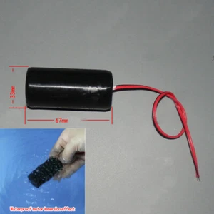 R260 DC 12V 4300RPM Waterproof Vibration Motor Cylindrical Vibrating Motor - Picture 1 of 4