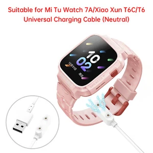 MH7U Watch 7A cavo di ricarica caricatore magnetico wireless per XiaoXun T6C T6 - Zdjęcie 1 z 14