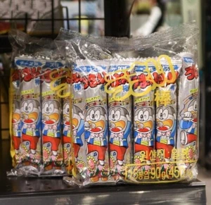 Paquete de 2 Delicioso Snack Japonés UMAIBOU Sabor de Queso 90g UMAIBONG - Imagen 1 de 6