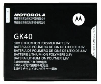 New OEM Motorola GK40 Moto G4 Play XT1607 XT1609 G5 XT1670 E3 E4 XT1603 Battery - Image 1 of 4