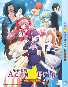 ANIME ACRO TRIP VOL.1-12 END DVD ENGLISH SUBTITLE REG ALL +FREE ANIME - Foto 1 di 5