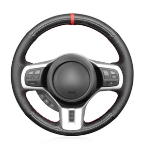 Carbon Fiber Leather Steering Wheel Cover for Mitsubishi Lancer 10 EVO Evolution - Picture 1 of 15