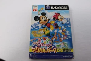 Disney's Magical Park Nintendo Gamecube GC Japanese Game Complete CIB Tested - Picture 1 of 4