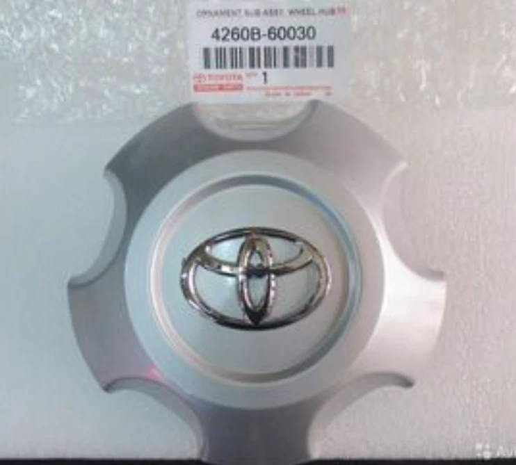 Toyota Genuine 4260B-60030 LAND CRUISER 200 URJ200 Ornament Wheel Hub Cap Cover - Image 1 of 1