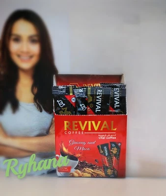 Coffee with Ginseng & Maca – Instant Energy & Stamina Booster-12 sachets - Image 1 of 4