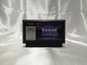 PONY CANYON Famicom Soft Shadow Brain Used