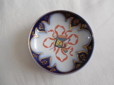 ANCIENNE COUPELLE EN PORCELAINE DE BAYEUX OU VALENTINE - Photo 1/4