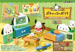 Sanrio: Pochacco's House Blind Box (Single Unit) - Picture 1 of 2