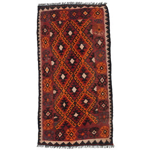 Y15808# Vintage Afghan Hand-woven Oriental Flat Weave Kilim Rug /145x82/2'6x4'7/