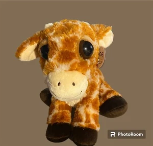 Aurora Dreamy Eyes Plush Giraffe Stuffed Animal Toy NWT - Picture 1 of 16