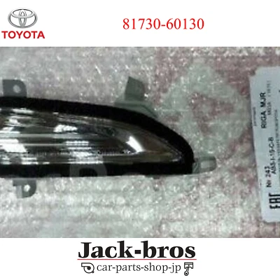 LÁMPARA INTERMITENTE LATERAL DERECHO TOYOTA LEXUS OEM GX460 10-14 LX570 13-15 81730-60130 Foto 1 de 4