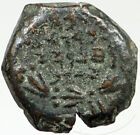 103Bc Ancient Bible Greek Jerusalem Coin Jewish Kng Jannaeus Hendin 1145 I119892