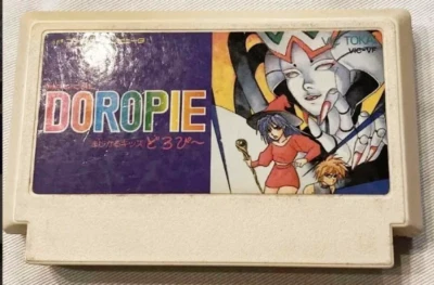 VG++ DOROPIE MAGICAL KIDS CARTRIDGE FC Nintendo Famicom NES NTSC-J Japan - Image 1 of 2