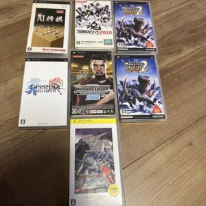 PlayStation Portable PSP Game software Lot 7 Dissidia Final Fantasy Gundam - Picture 1 of 1