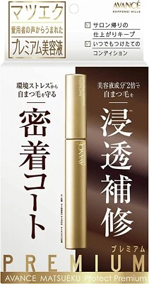 AVANCE Matsueku Protect Premium 6 ml Suero dedicado para extensión de pestañas Foto 1 de 4