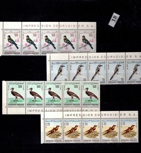 / 5X TUNISIA 1965 - MNH - NATURE - BIRDS - FAUNA  - Imagen 1 de 1