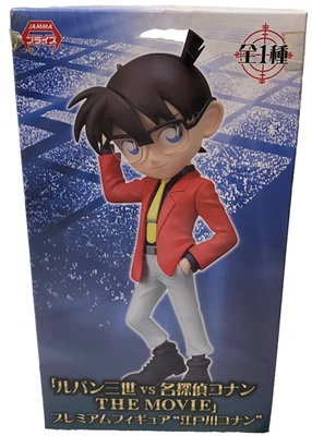 Lupin the Third vs Detective Conan THE MOVIE Premium Figure – Conan Edogawa SEGA - Image 1 of 4