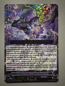CARDFIGHT VANGUARD DEMONIC JEWEL DRAGON GEODRAHL (DARK STATES) DZ-BT10/005EN RRR - Picture 1 of 6