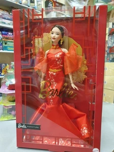 BARBIE SIGNATURE LUNAR YEAR - MATTEL - Bild 1 von 1