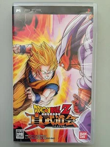 Dragon Ball Z Shin Budokai - PSP - Picture 1 of 1